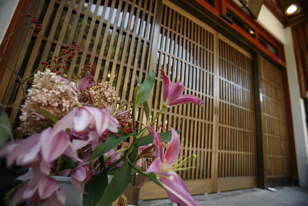 箱根 马斯托米旅馆酒店 外观 照片
