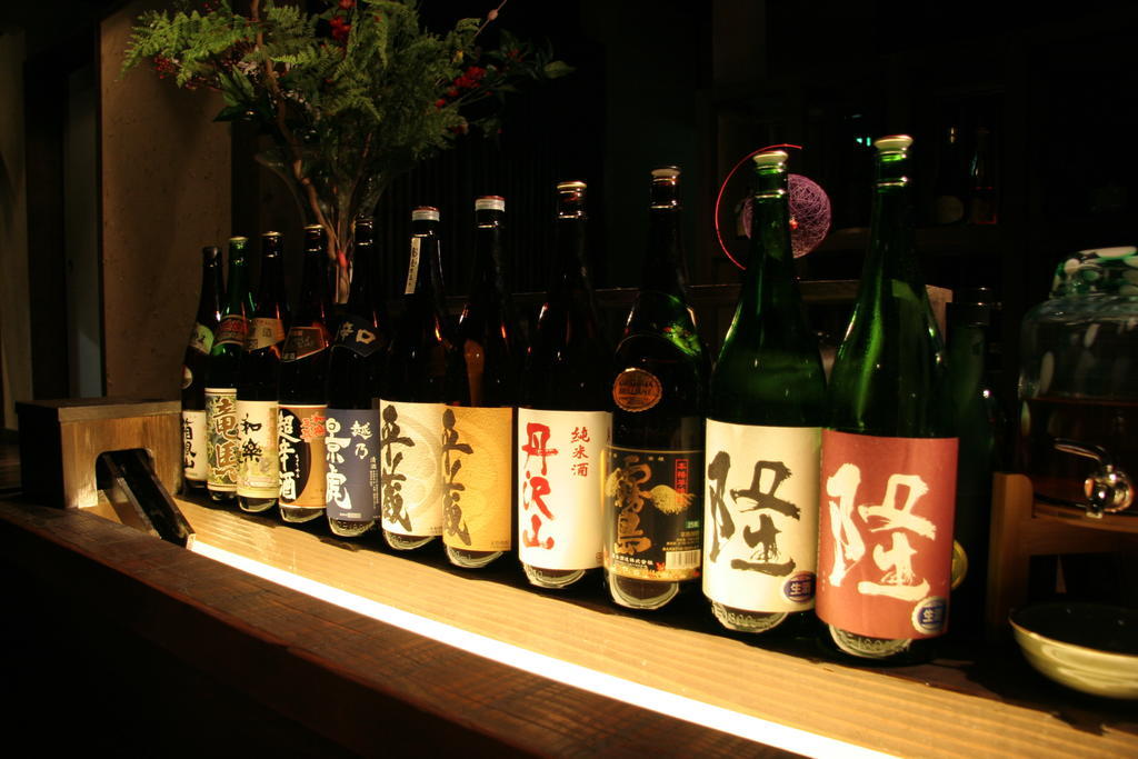 箱根 马斯托米旅馆酒店 外观 照片